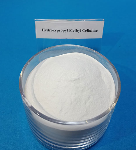 Hydroxypropyl Methyl Cellulose